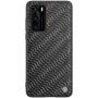 Nillkin Gradient Twinkle cover case for Huawei P40 order from official NILLKIN store